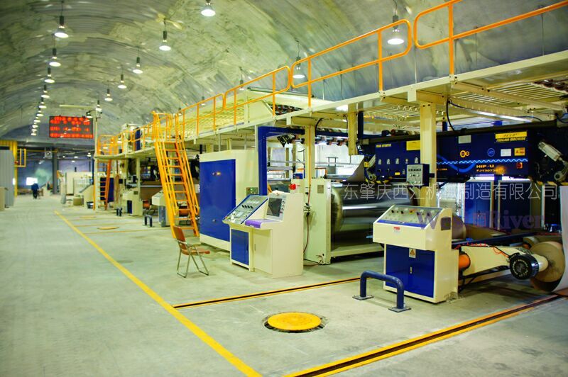 出口韓國全自動五層瓦楞紙板生產(chǎn)線